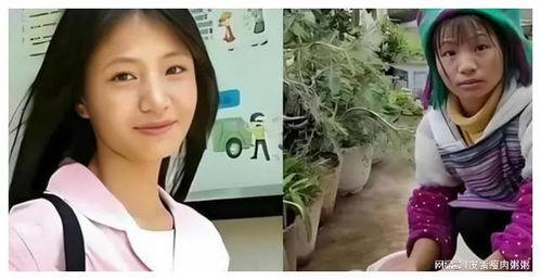 娱乐圈吃瓜代号 网红小英被曝大瓜 最近大瓜事件,娱乐圈大瓜事件揭秘